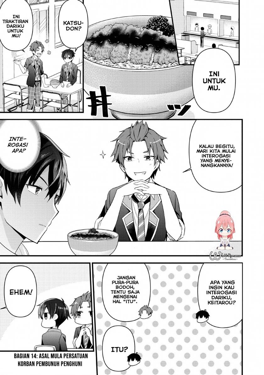 The Cute Girl Sitting Next to Me Is Trying to Make Me Fall in Love With Her as a Way to Ridicule Me, but the Tables Were Turned on Her Before She Knew It Chapter 04 Gambar 2